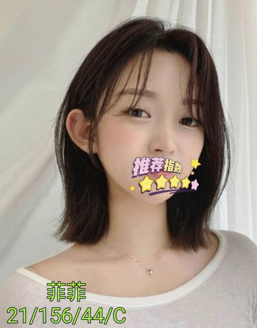 想找最美女醫生？推薦俞潤！大寮美女外送，身高168cm，體重43kg，胸圍C罩杯，年齡21歲。激情四射的絕妙體驗！妹子性格超好，騷到爆、主動易推倒！